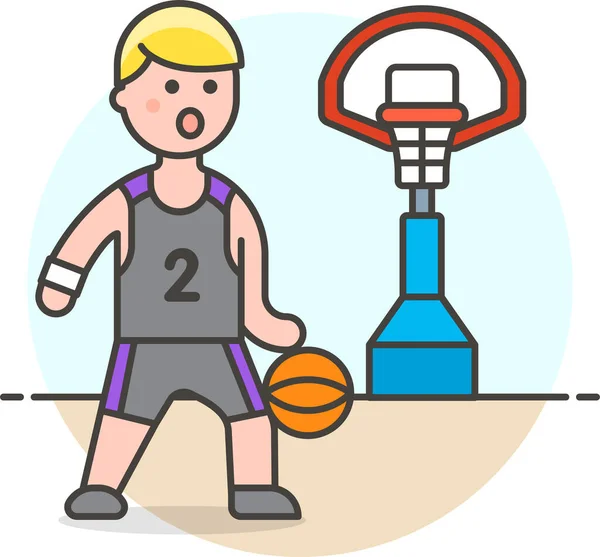 Košík Basketbalová Hra Ikona Sportovní Kategorii — Stockový vektor