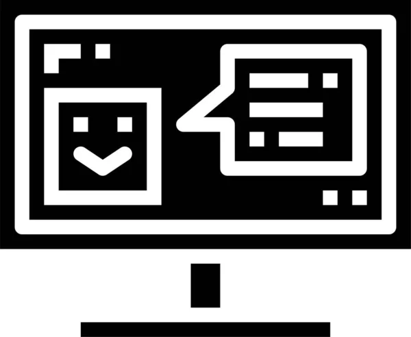 Monitor Scherm Technologie Pictogram Solid Style — Stockvector