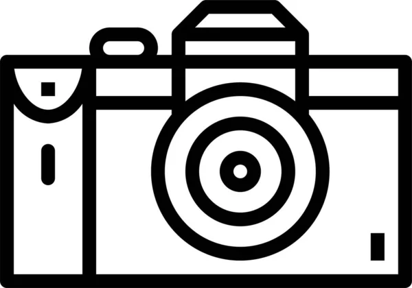 Иконка Захвата Камеры — стоковый вектор
