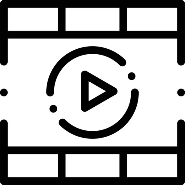 Icona Riproduzione Multimediale Controllo Nella Categoria Film Video — Vettoriale Stock
