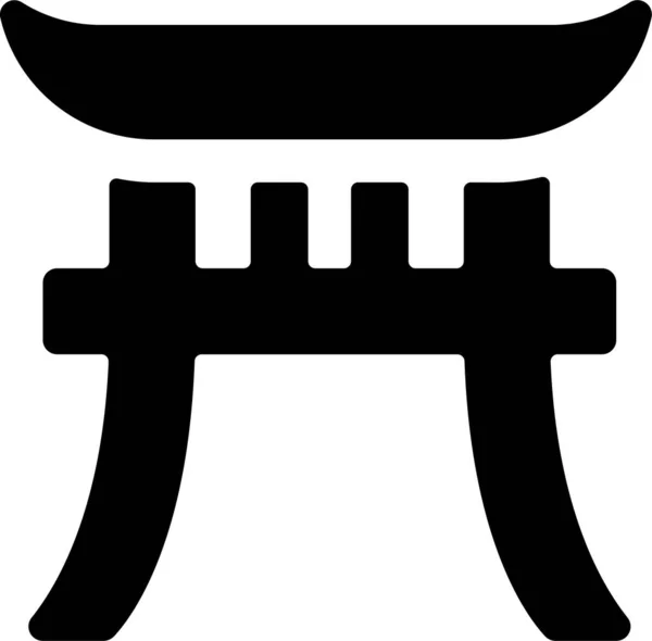 Religia Shinto Poarta Icoană Stil Solid — Vector de stoc