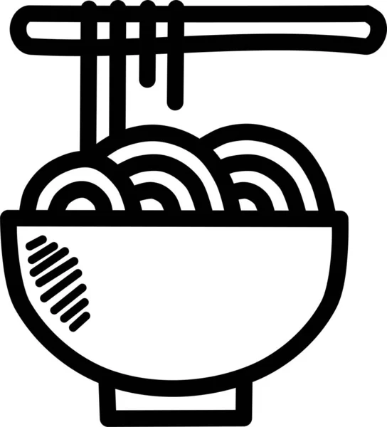 Comida Fideos Espaguetis Icono Categoría Carnaval Festival Circo — Vector de stock