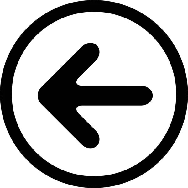 Flecha Círculo Icono Sólido Estilo Sólido — Vector de stock