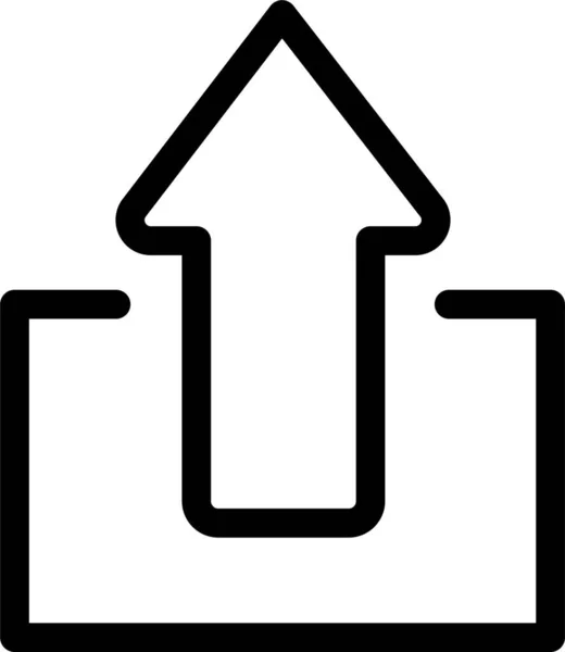 Arrow Arrows Icon Outline Style — Stock Vector