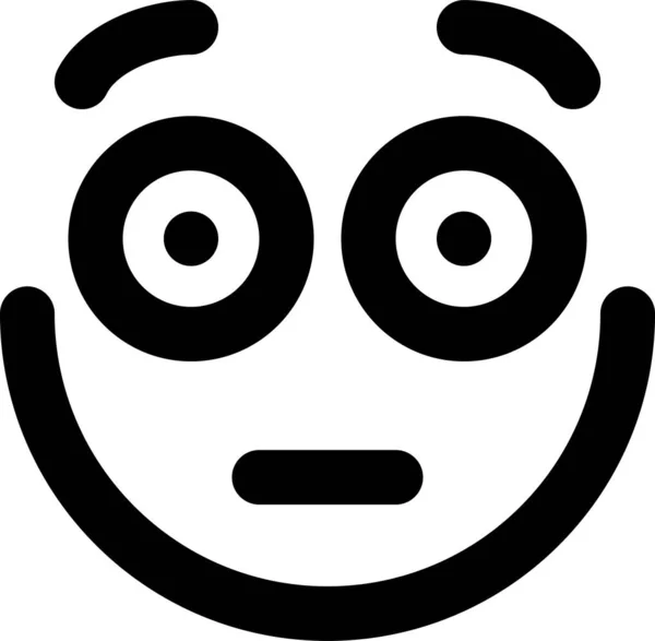 Smiley Gehypnotiseerd Alternatief Pictogram Vaste Stijl — Stockvector