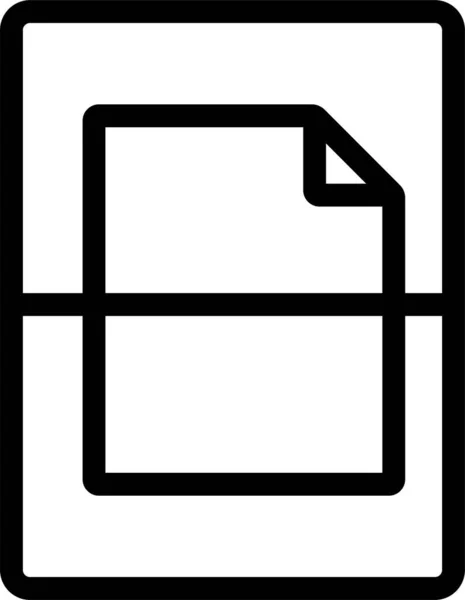 Icône Abstraite Ordinateur Professionnel — Image vectorielle