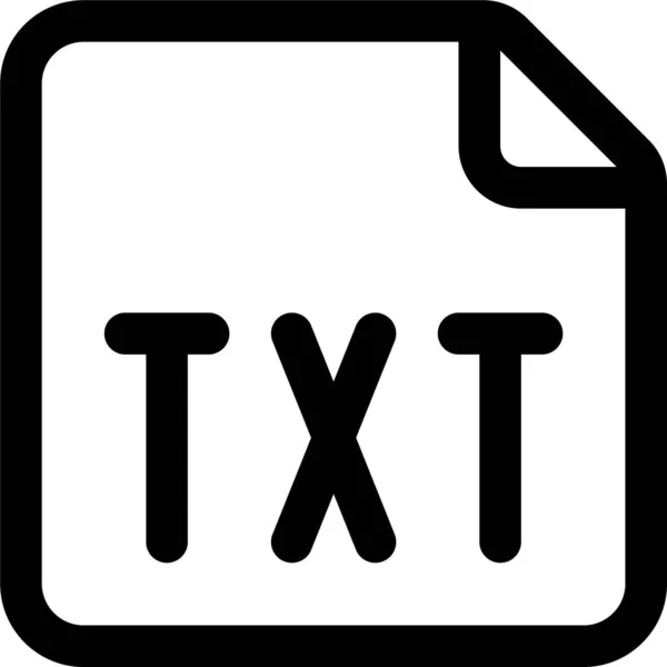Icono Txt Archivo Oficina Estilo Esquema — Archivo Imágenes Vectoriales