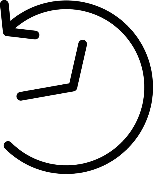 Logo Aktualisieren Benutzeroberfläche Optimales Symbol Benutzeroberfläche Optimale Kategorie — Stockvektor