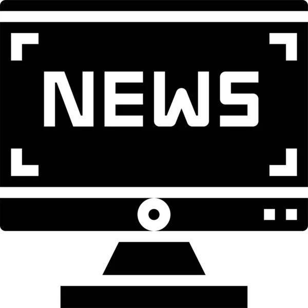 Monitor Ordenador Icono Noticias — Vector de stock