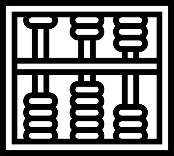 Abacus Calcular Icono China Estilo Esquema — Vector de stock