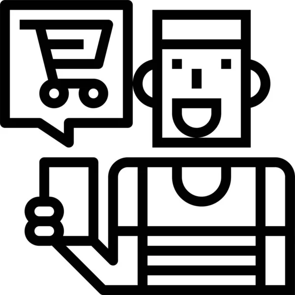 Εμπόριο Εικονίδιο Online Σελίδα Στην Κατηγορία Ψώνια Ecommerce — Διανυσματικό Αρχείο