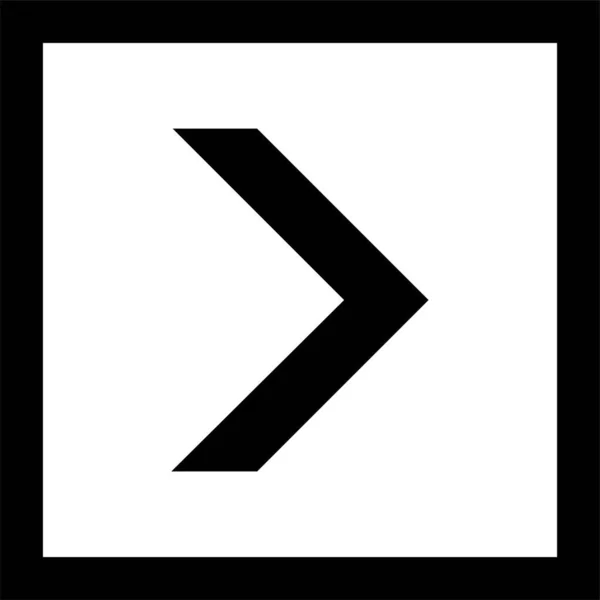 Pfeil Chevron Quadratische Symbol Solidem Stil — Stockvektor