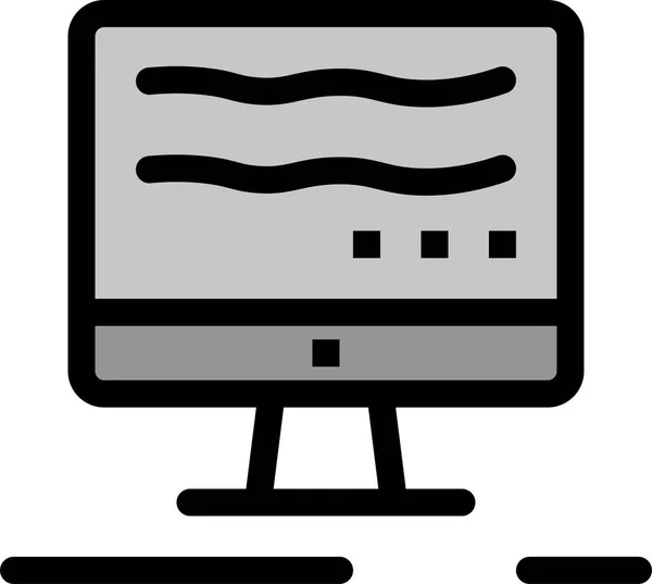 Online Ikona Počítačového Marketingu Kategorii Infrastruktura — Stockový vektor