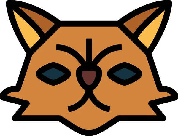 Gato Persa Razas Icono Estilo Contorno Lleno — Vector de stock