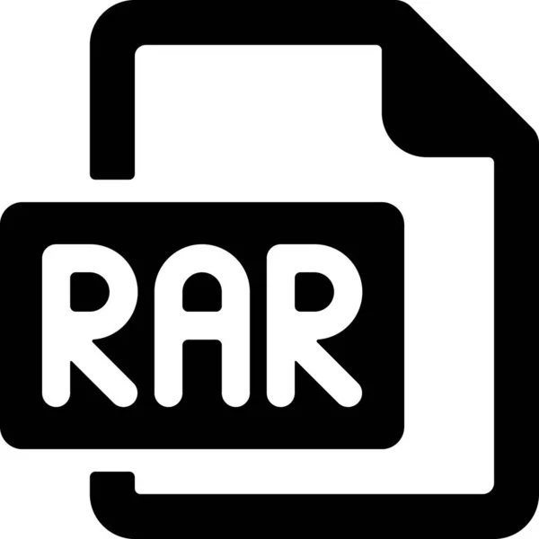 Zip File Rar Icon Solid Style — 스톡 벡터