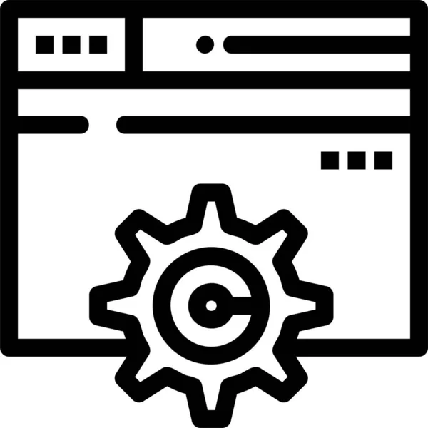 Icône Réglage Des Engins Conception Dans Catégorie Photographie — Image vectorielle