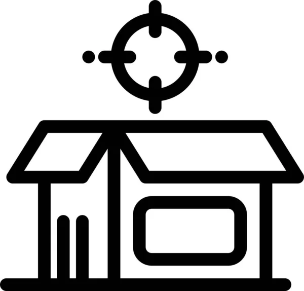 Box Open Product Icon Outline Stil — Stockvektor