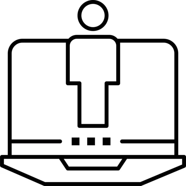 Ikona Laptopa Sprzętu Komputerowego — Wektor stockowy