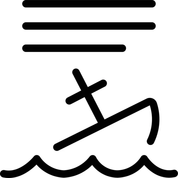 Иконка Подводного Плавания Стиле Наброска — стоковый вектор