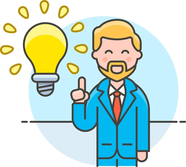 Aha Chef Brainstorming Ikone Der Kategorie Business Management — Stockvektor