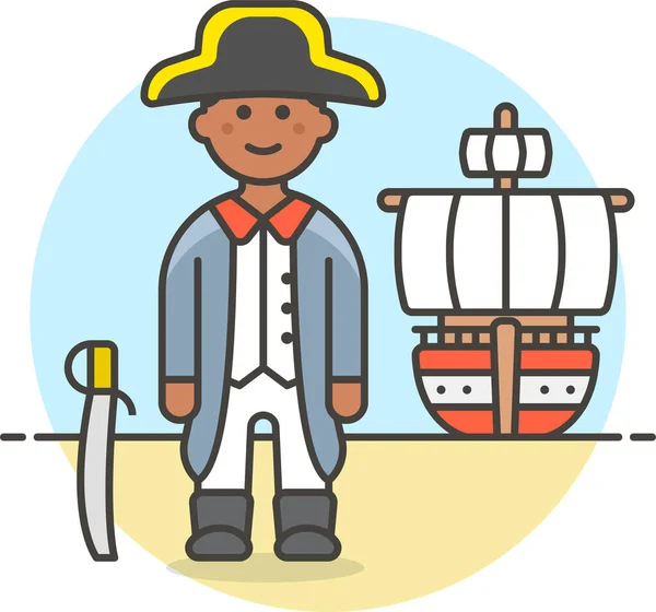 Sailing General Ship Icon Culture Communities Category — Stock Vector