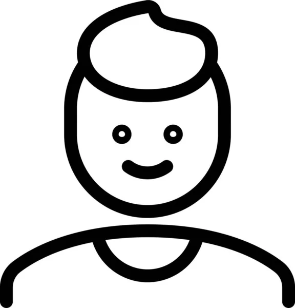 Man People Outline Icon Outline Style — стоковый вектор