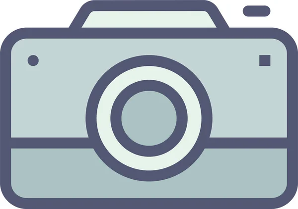 Цифровая Иконка Захвата Камеры Стиле Заполненного Контура — стоковый вектор