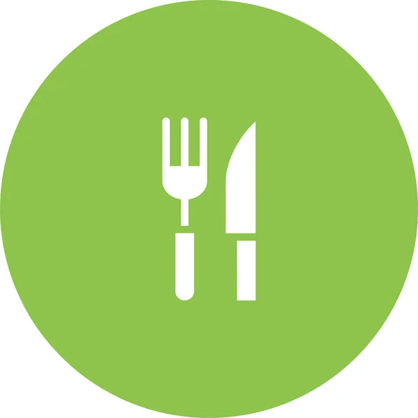 Cutlery Eat Food Icon Solid Style — Stock Vector