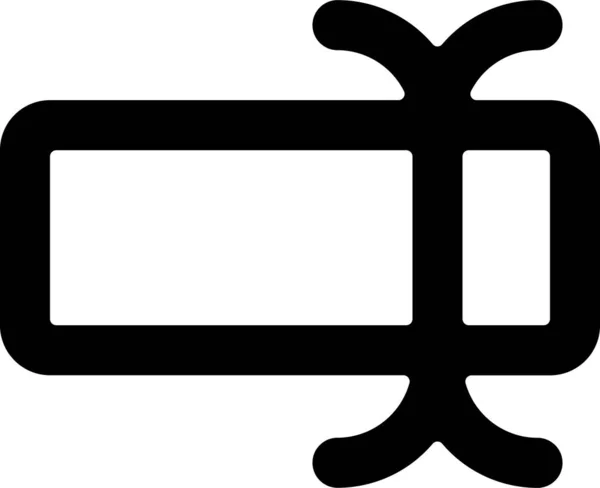 Typ Cursor Alternatives Symbol Solidem Stil — Stockvektor