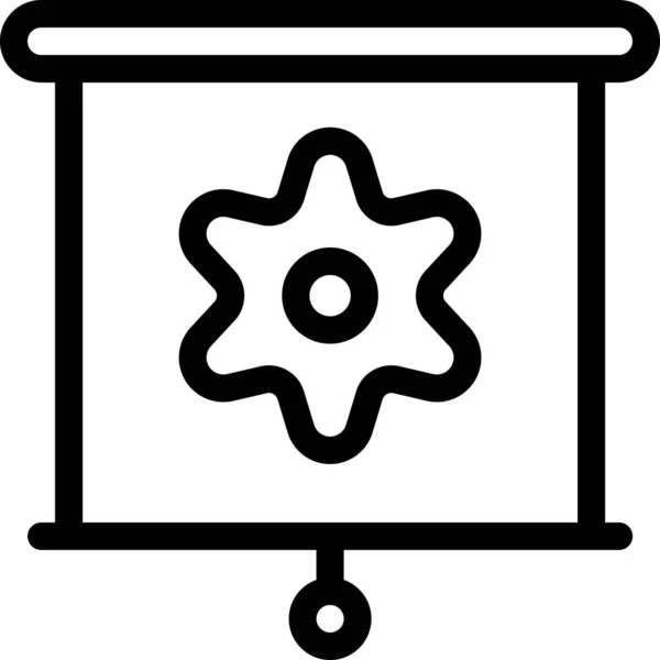 Значок Шестерні Коньячної Компанії Контурному Стилі — стоковий вектор