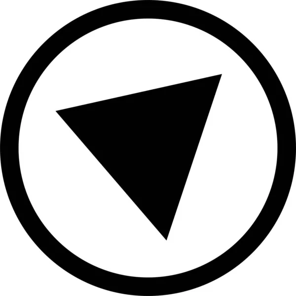 Align Arrow Arrows Icon Solid Style — Stock Vector
