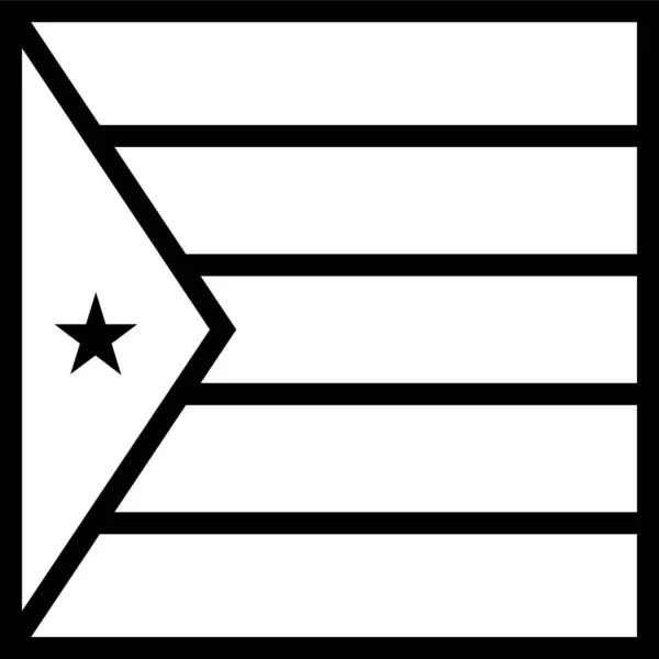 Land Kubansk Ikon Kontur Stil — Stock vektor