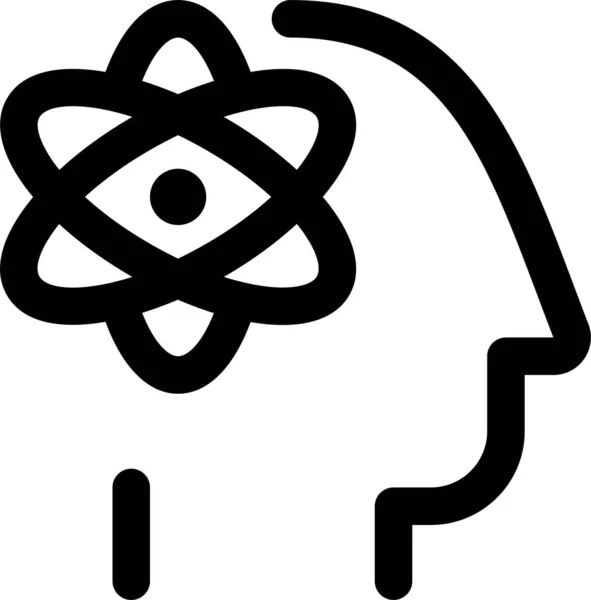 Икона Человека Научным Мозгом Стиле Набросков — стоковый вектор