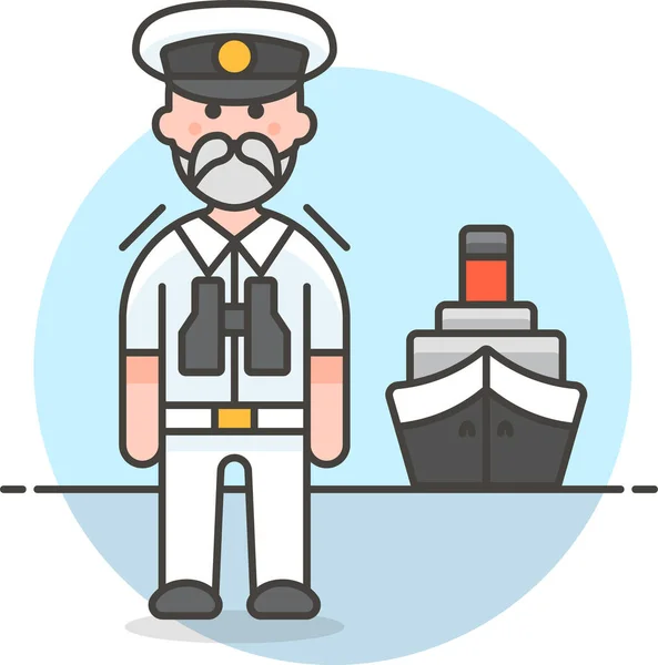 Icône Fluviale Capitaine Ferry Dans Catégorie Véhicules Modes Transport — Image vectorielle