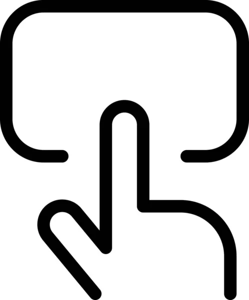 Cursor Finger Select Icon Outline Style — Stock Vector