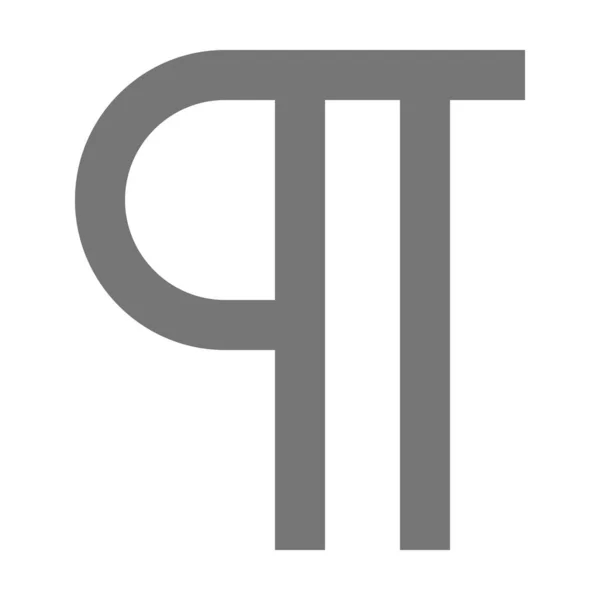 Absatz Solides Glyphen Symbol Solidem Stil — Stockvektor