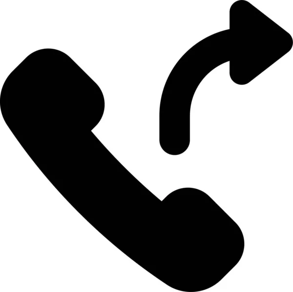 Telefoon Acties Volgende Pictogram Solide Stijl — Stockvector