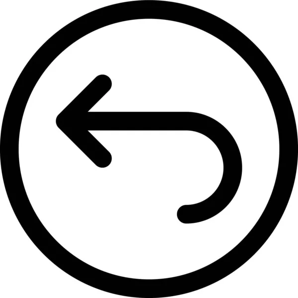 Navigation Linkes Kreis Symbol Umrissstil — Stockvektor
