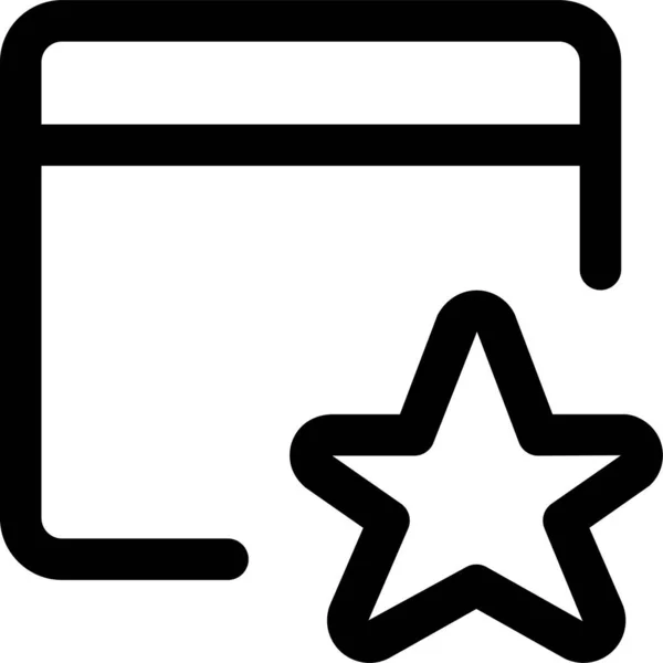 Apps App Star Symbol Umriss Stil — Stockvektor