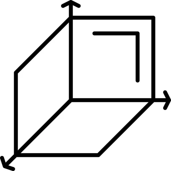 コンピュータインターネットセキュリティカテゴリの3Dボックスの立方体アイコン — ストックベクタ