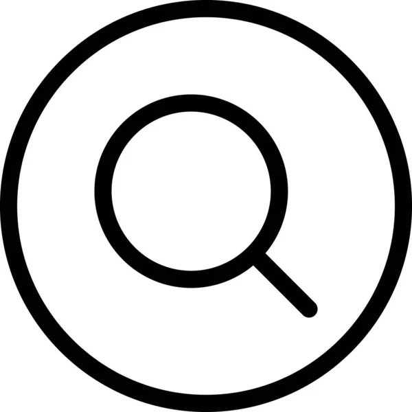Zvětšovací Ikona Kruhového Skla Optimální Kategorii Uživatelského Rozhraní — Stockový vektor