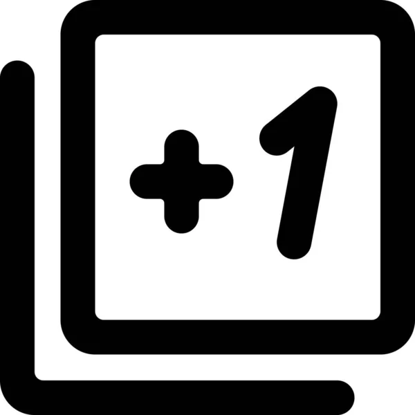 Seitenfilter Icon Soliden Stil — Stockvektor