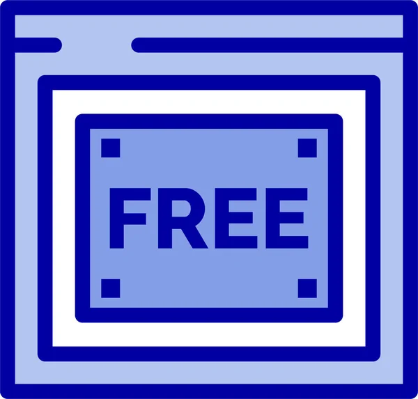 Доступ Бесплатному Иконке Стиле Заполненного Контура — стоковый вектор