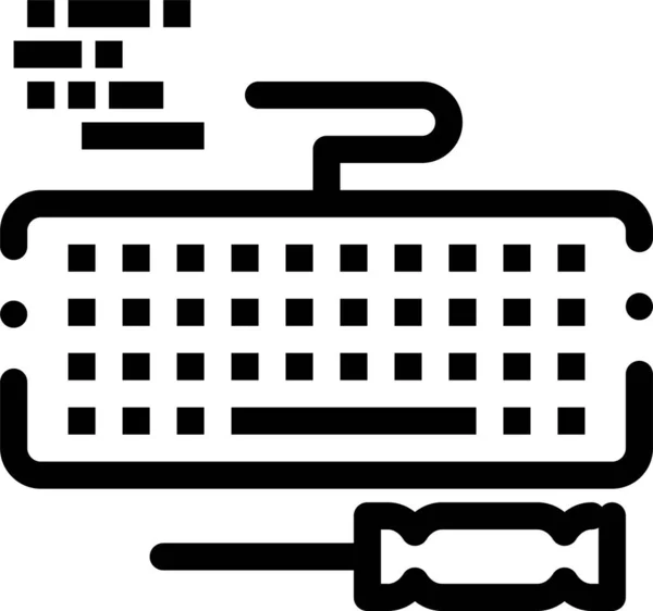 Hardware Key Toetsenbord Pictogram Omtrek Stijl — Stockvector