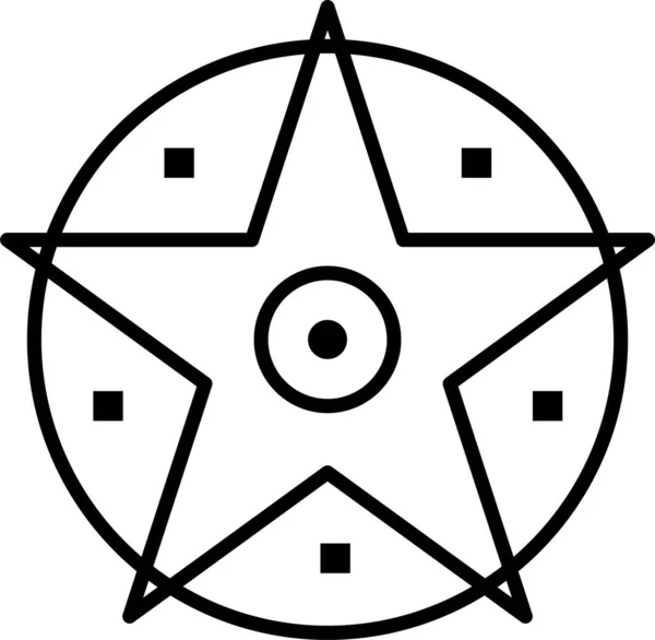 Pentacle Project Satanisch Icoon Onderwijs School Learning Categorie — Stockvector