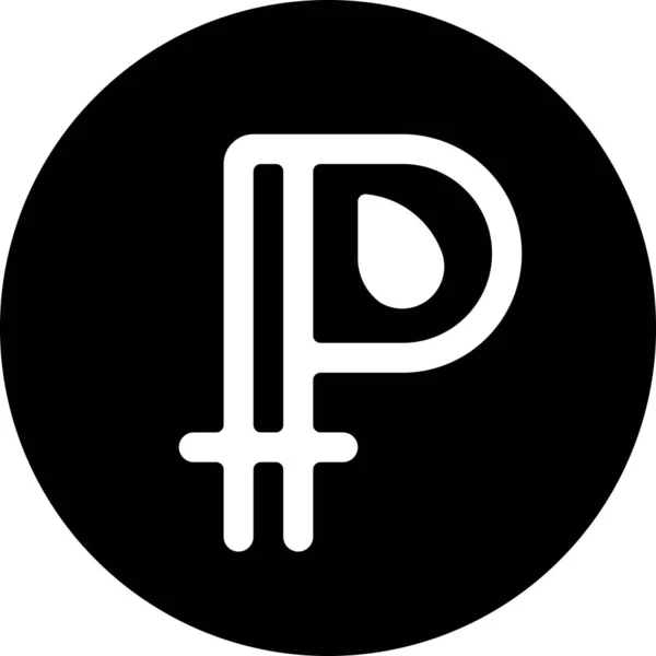 Ikona Krypto Měny Peercoin Pevném Stylu — Stockový vektor