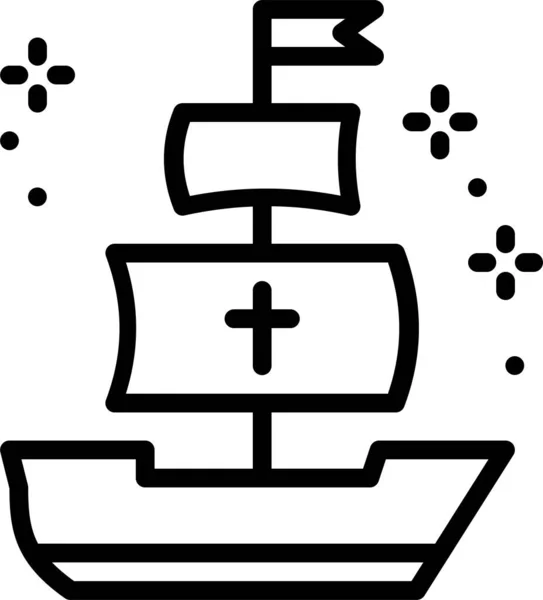 圆柱形日帆图标 轮廓风格 — 图库矢量图片