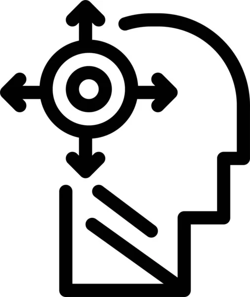 Χαρακτηριστικό Κεφάλι Ανθρώπινο Εικονίδιο — Διανυσματικό Αρχείο