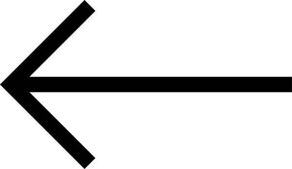 ソリッドスタイルの矢印バックシェブロンアイコン — ストックベクタ