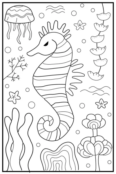 Podmořský Život Oceán Ručně Kreslené Zbarvení Pro Děti Dospělé Krásné — Stockový vektor